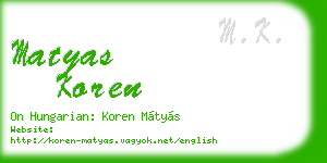 matyas koren business card
